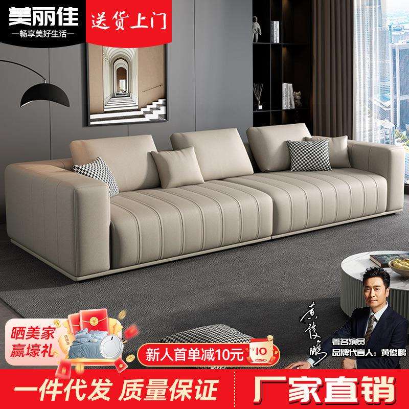 意式极简科技布沙发实木沙发设计师款客厅三人位直排沙发懒人沙发