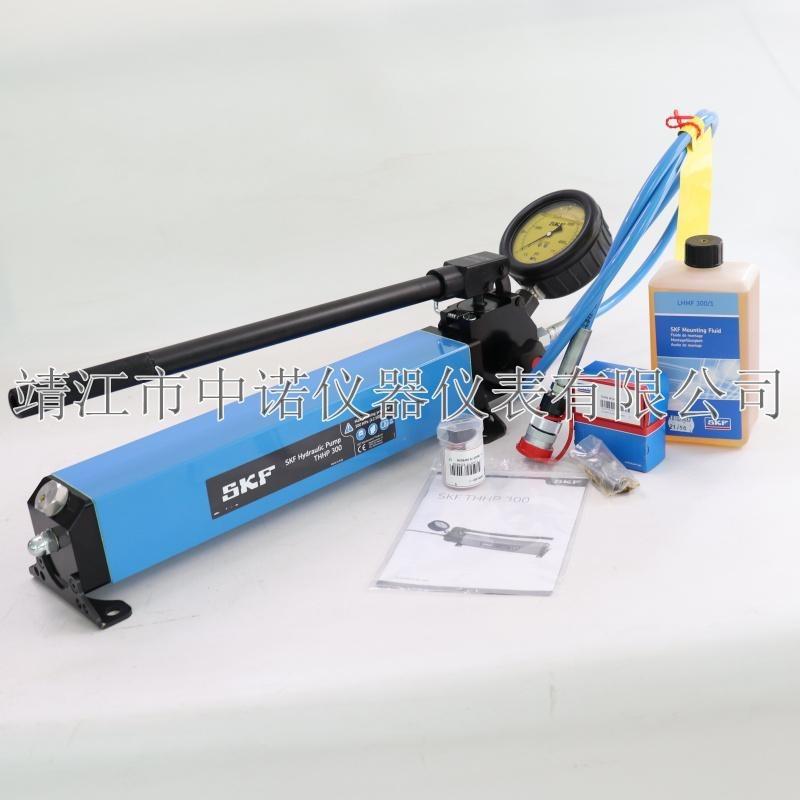 SKF注油器226400E/400高压手动液压泵THHP300/THKI300/400注油泵