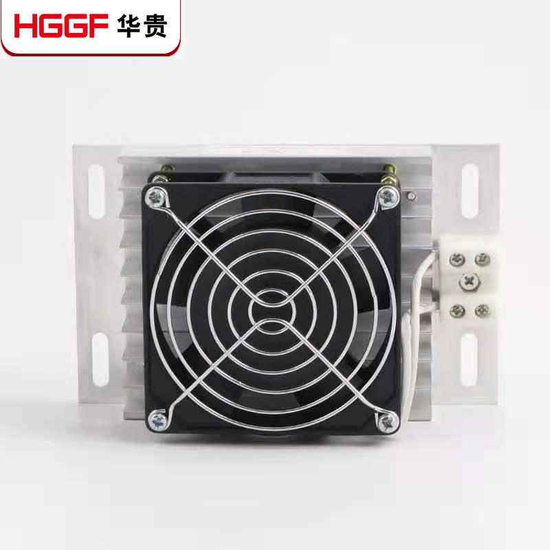 JRD-F/50-300W铝合金加热器PTC加热板带风机 高压配电柜除湿干燥