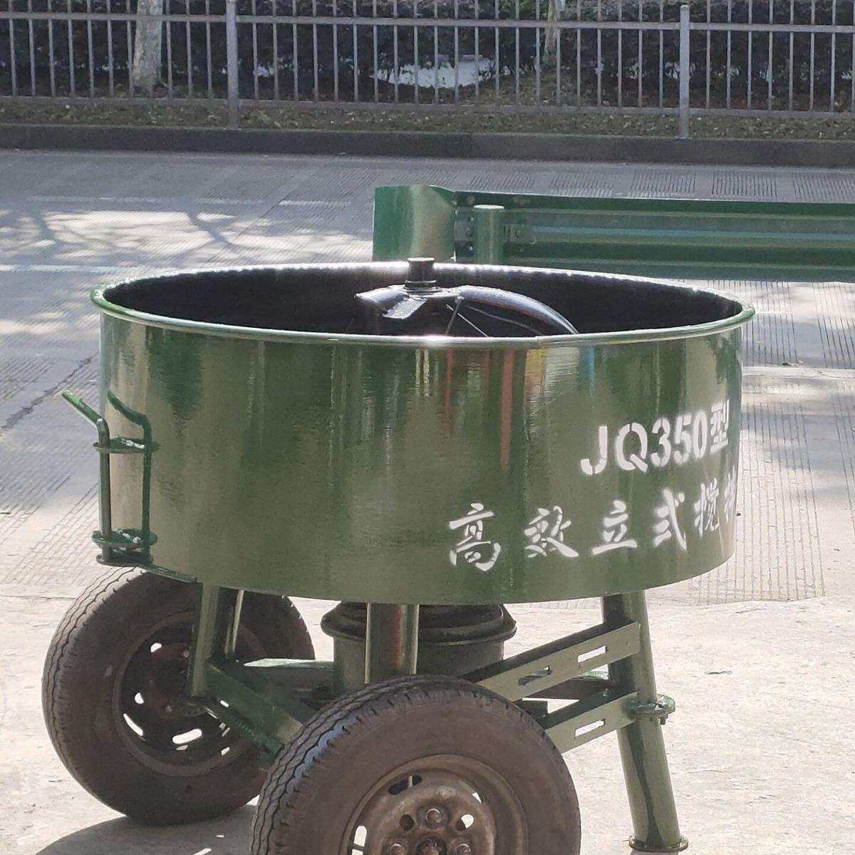 移动立式搅拌机 可移动带轮子平口搅拌机 小型移动搅拌机