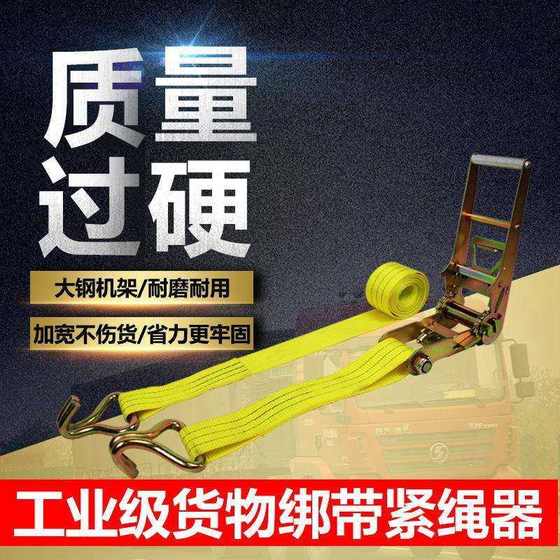 港口固定重型捆绑器收紧器 紧绳器拉紧器固定器大型设备固定加固,鲜花速递/花卉仿真/绿植园艺,割草机/草坪机,淘宝优惠券,粉丝福利购,淘宝优惠卷
