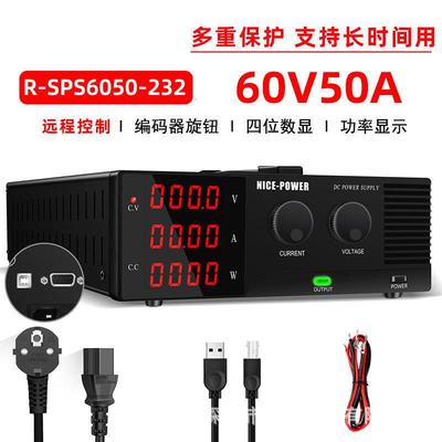 大功率可调直流稳压电源60V50A自动化测试R-SPS6050-232可编程