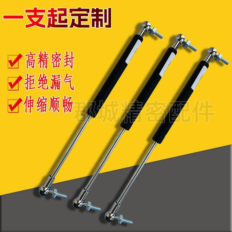 C-HFGSS-B40B60B80B100B120B150-N20N30N100N150N200N400气弹簧