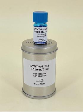 修表工具 瑞士原装 moebius 9010-B/2 表油擒纵系油 摆轮油防震油