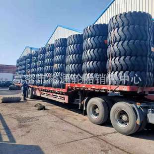 载机轮胎23.5 29.5R25实心尼龙钢丝 26.5 带钢圈 17.5 50铲车装