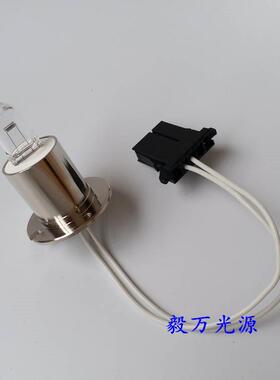 Roche罗氏C311/C501/C502/C801全自动生化分析仪灯泡12v50w