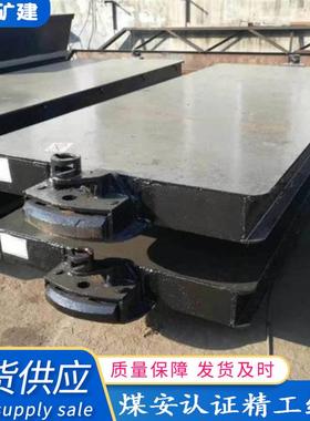 矿用平板运输车 MPC2-6平板车 功能齐全便于操作设计合理 平板车