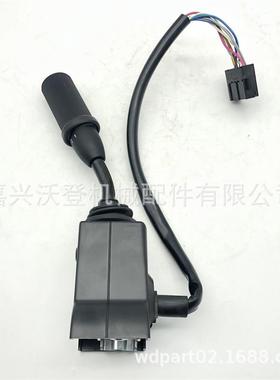 组合开关 11039409 用于沃尔沃L120C L90C
