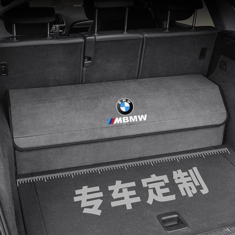 汽车后备箱 收纳箱储物 收纳盒车载神器可折叠尾箱 车载储物箱,鲜花速递/花卉仿真/绿植园艺,割草机/草坪机,淘宝优惠券,粉丝福利购,淘宝优惠卷