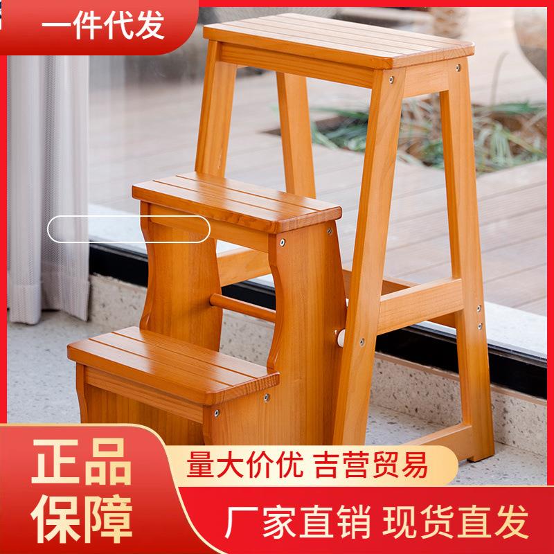 V45O实木梯凳家用梯子凳子两用室内加厚多功能登高台阶凳小