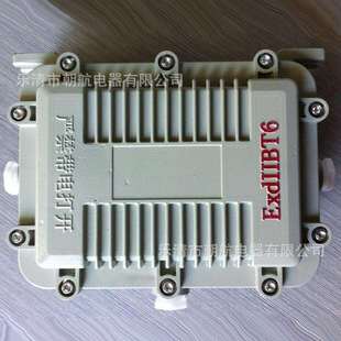 方形防爆镇流器. L100防爆整流器 BAZ51系列防爆镇流器 ZXBDH