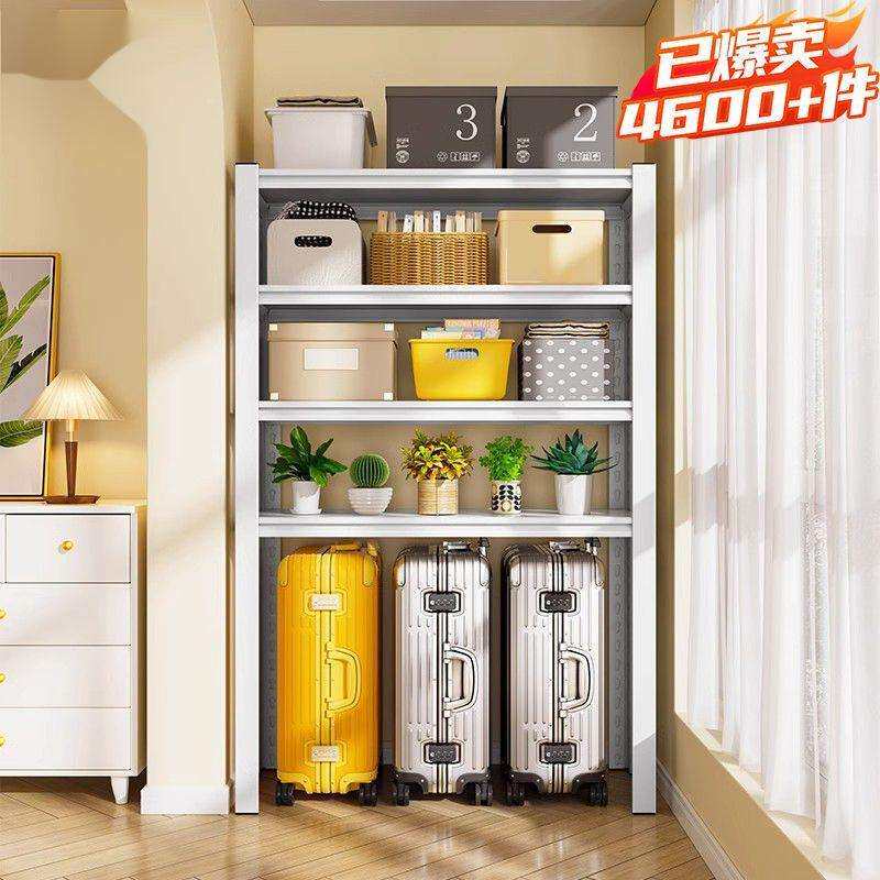 家用置物架仓库货架多层厨房阳台行李箱收纳架阳台储物架高脚铁架