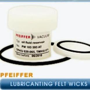 真空油脂 Pfeiffer Turbo Oil 普发真空泵维修保养 Balzers