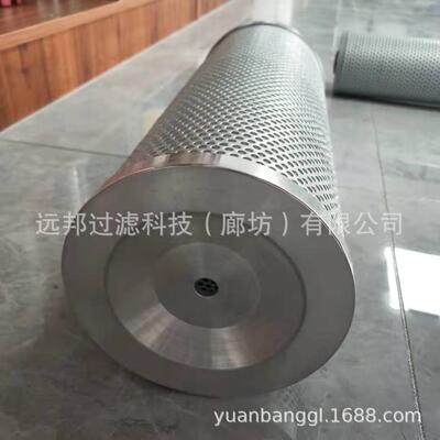 供应 颇克 2069720 RFMON330BF10A1.0/12 油箱置顶回油过滤器