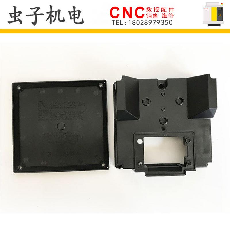 A290-1404-X401 1406-X402 V410 FANUC发那科主轴电机接线盒现货