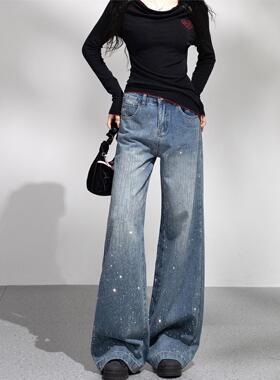 高腰覆古阔腿牛仔裤女2025秋季新款百搭显瘦垂感烫钻宽松拖地长裤