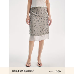 付智恩 花与她 时髦波嬉风重工手缝珠片绣花不规则下摆拼接半身裙