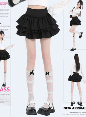 MASS 蛋糕裙半身裙女秋2025新款高腰百搭芭蕾风a字蓬蓬裙黑色短裙