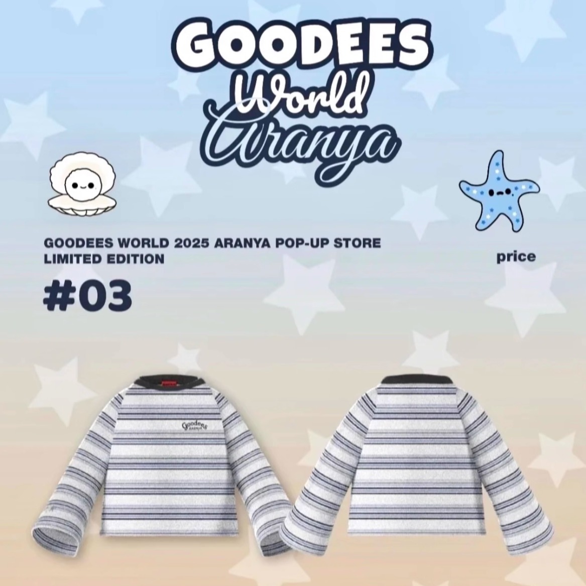 GOODBAI白敬亭条纹长袖T恤