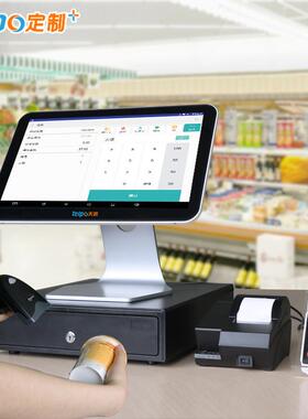 收银机 超市收银一体 TPS681 便利店收款机 安卓 天波厂家直销