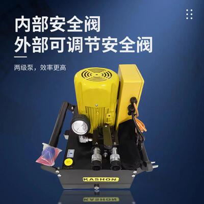 KHE-7DM 700 Bar 2.2kw双作用两级电动液压动力装置