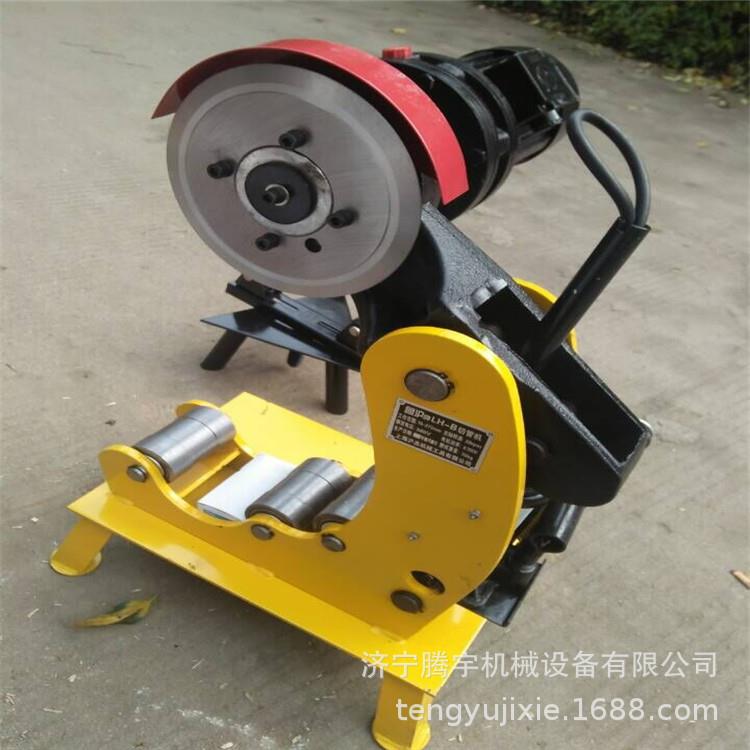 管道液压切管机 250型消费管道切割机 219铁管水管割管机多少钱台