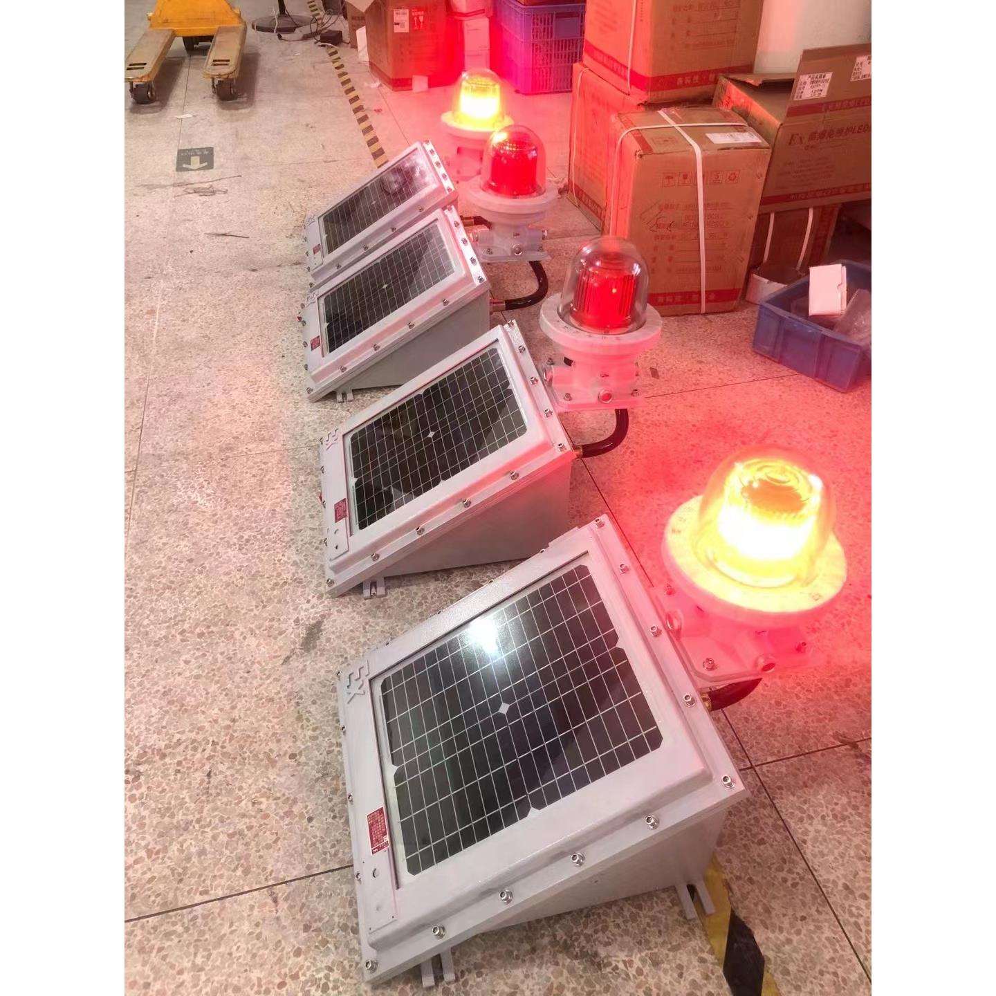 太阳能防爆航空障碍灯