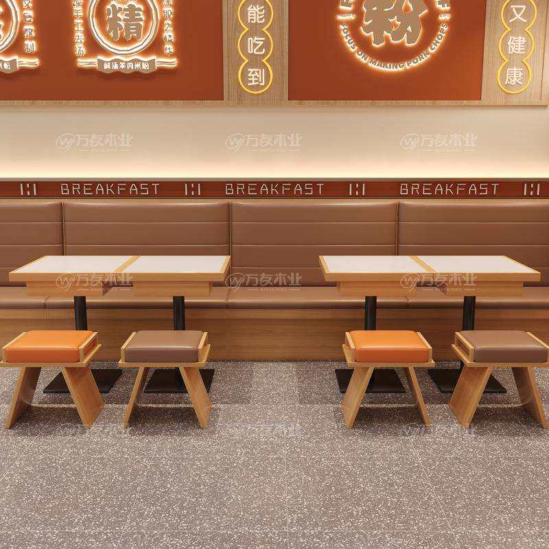 面馆桌椅组合米村拌饭桌子带抽屉烧烤店餐桌商用餐饮家具卡座沙发