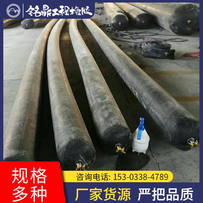 桥梁橡胶气囊 空心板芯模 充气芯模220*9.5 圆形 空心板内模