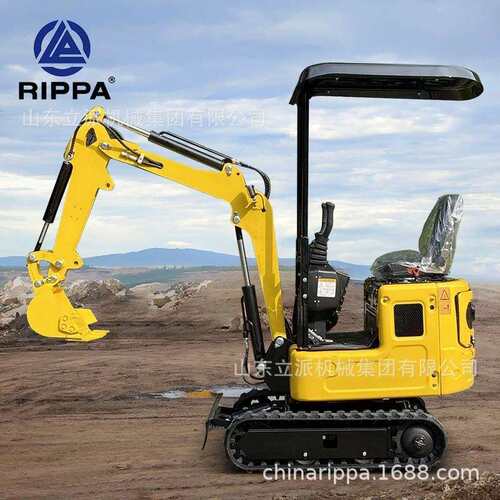 RIPPA319小型挖掘机立派R319挖机1吨微型挖掘机工程农用钩机