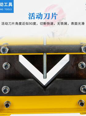 液压角钢切断机CAC-75电动液压角铁剪切机CAC-110切断3号-6号角铁