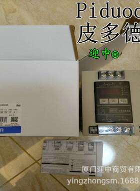 S8VK-X06012-EIP S8FS-C20012 S8VK-WA20248 S8FS-C20005D 电源