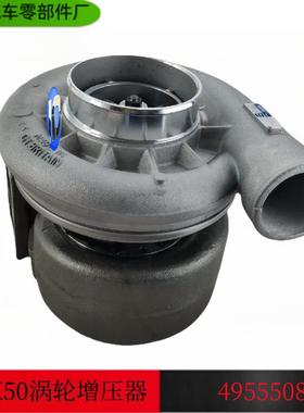 厂家直销康明斯KTA50发动机配件HX80 涡轮增压器 3804863 4955508