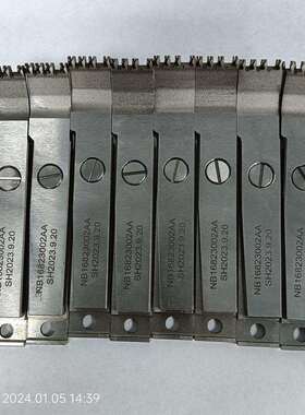 诺贝插件机配件NB16823002AA主爪NB16823001AA