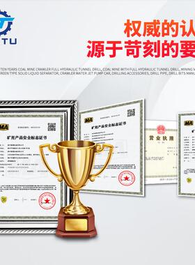 捷图煤矿钻机配件ZDY1200015000LD定向钻机回转器端压环转扭盘