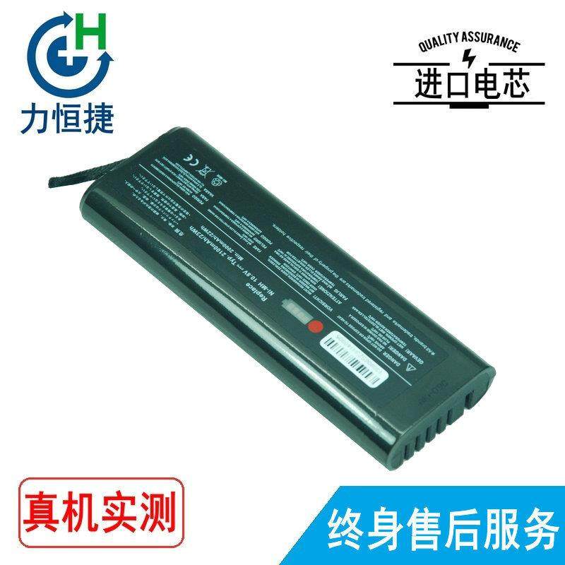 适用安立 S251C S311D S312D S331C S331D S332B S332D S332A电池