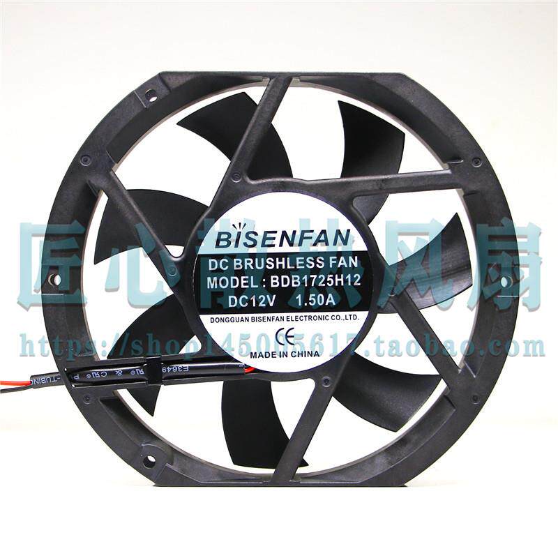 BISENFAN BDB1725H12 DC 12V 1.50A 17厘米椭圆形散热风扇