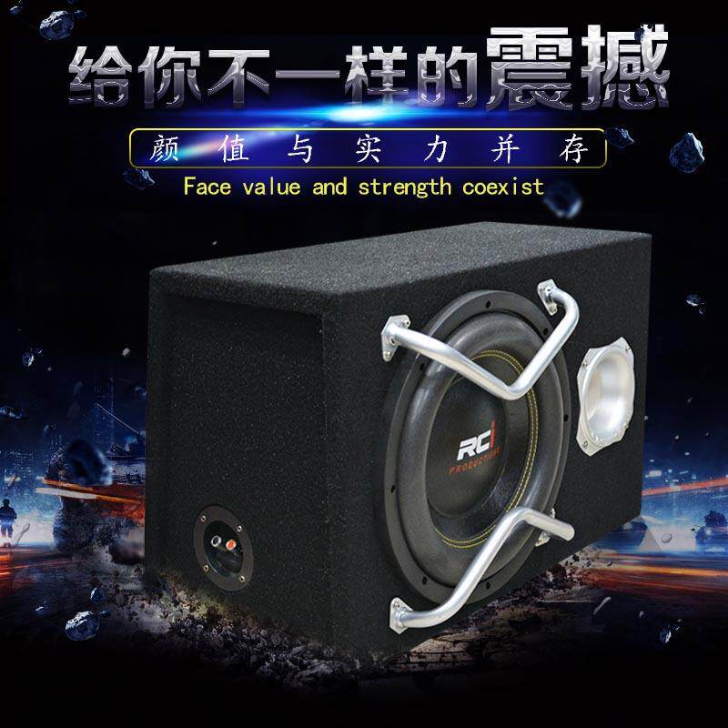 汽车音响RCI车载低音炮双磁超重大功率低音炮12寸无源重低音音箱