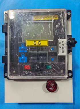 SG-11000 200-240VA.50Hz,100W比重控制器