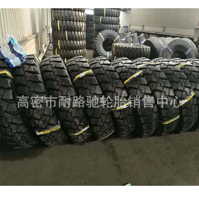 越野车轮胎1200-20 12.00-20 M778 尼龙胎货车运输载重车轮胎