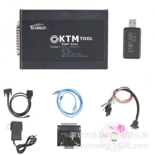 KTM 200 67 合 1 KTM 工具 1.20 ECU 程序员更新版本 KTM100 Ktag