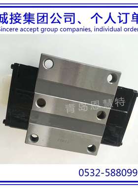 IKO直线导轨滑块LRXG12 LRXG15 LRXG20 LRXG25 LRXG30轴承