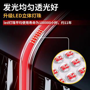 23-25款红旗H5中网机盖流光灯大U型灯改装灯侧翼门灯旗标灯