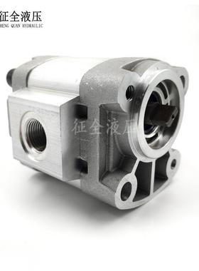 征全CBQZ-G1.7FL货车尾板动力单元齿轮泵凯卓力达成通用液压油泵