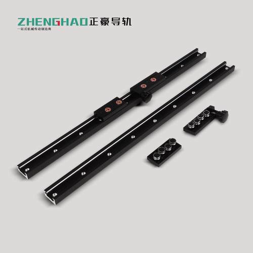 SGR内置双轴芯滚轮直线导轨黑色无/带梅花锁紧手柄滑块线性滚柱