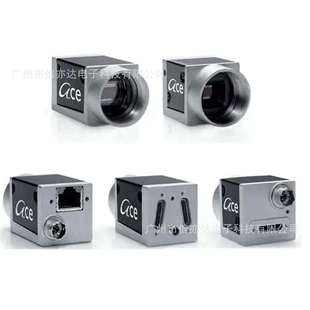 20gm 20gc 工业相机 acA1600 Basler