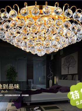 水晶吸顶灯金色客厅灯圆形玄关过道灯卧室灯LED金铬色吸顶灯83010