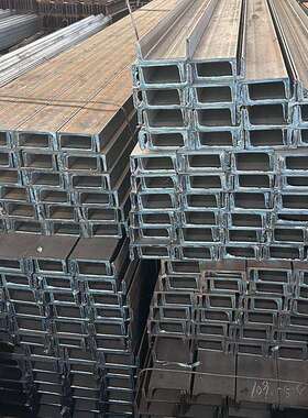 莱钢 Q390E槽钢耐低温 规格齐全 Q420B槽钢 可配货
