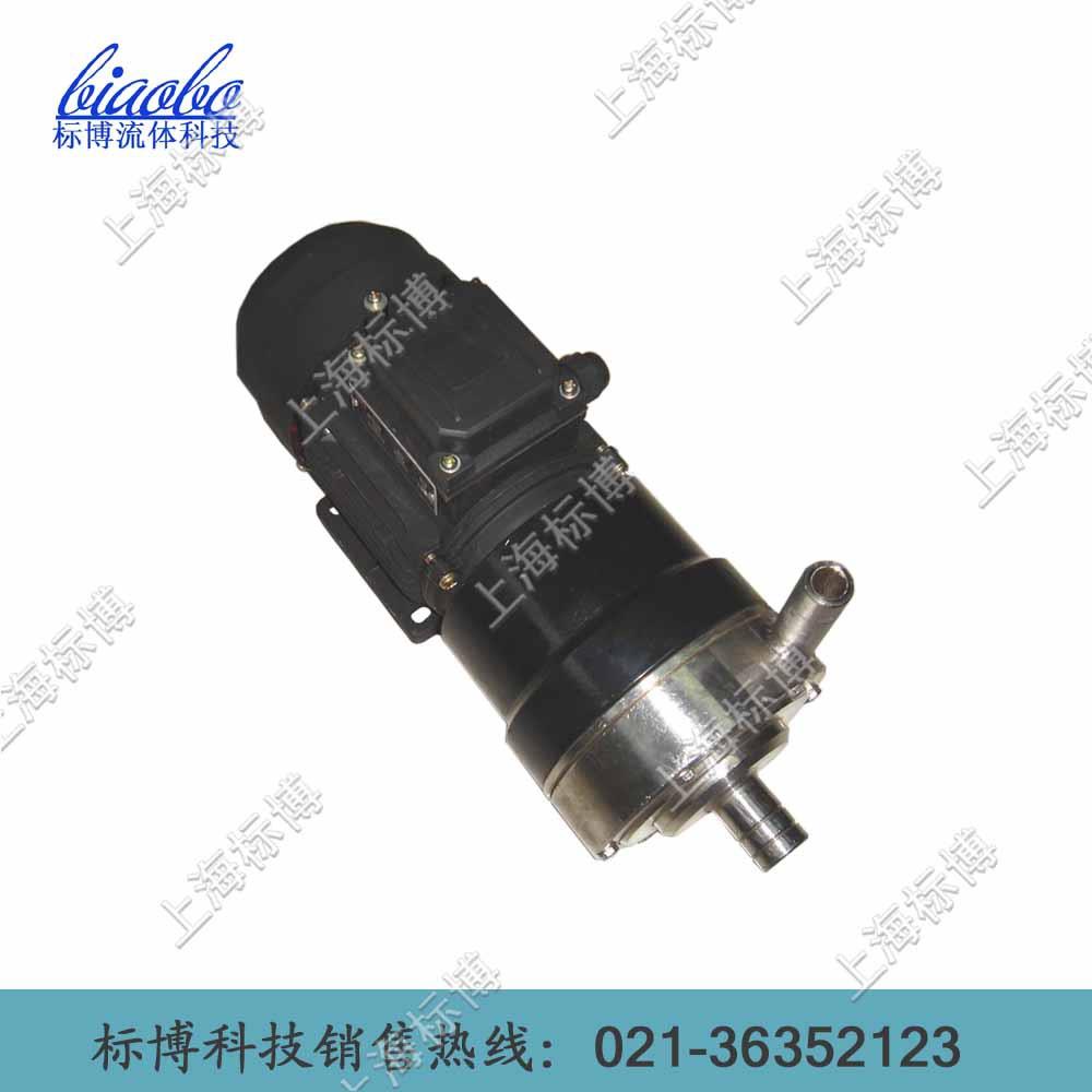 供应标博磁力泵 20CQ-12型不锈钢无泄漏磁力驱动化工泵(量大从优)