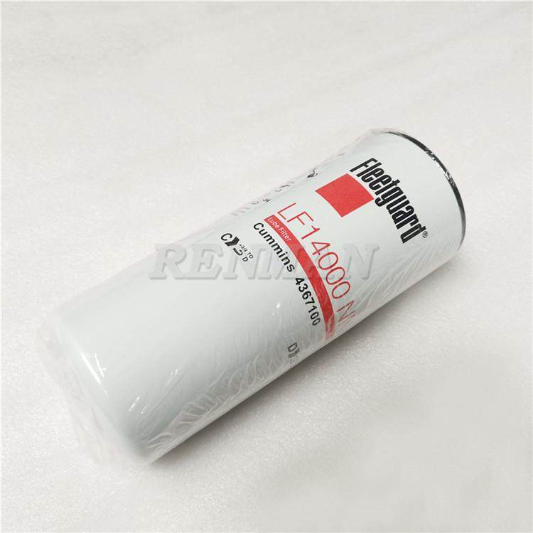 康明斯配件QSX15机油滤清器LF14000NN 4367100矿山机械车用滤芯